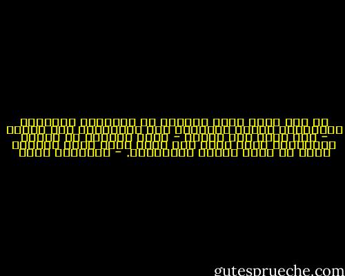 لم أرى شيخا يمثل مجموعة من الأفكار الرجعية المناهضة للعلم والتقدم إلا الشعراوى ولم أصادف - حتى الآن على الأقل - رجلا يستخدم كل المنح الربانية التى أنعم بها عليه فيما يخدم التخلف بمثل ما رأيت الشيخ الشعراوى. - إبراهيم عيسى