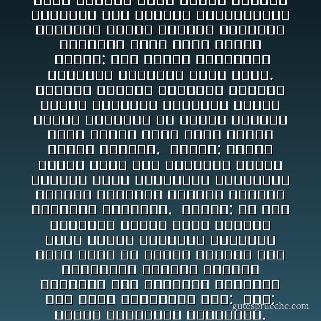 الإخوان فى الحكم - ماذا فعلوا بدون اى جدل؟:<br />نقض العهود: عدم الوفاء باتفاق «فيرمونت» وهو اسم الفندق الذى جرت فيه «المفاوضات» بين الدكتور محمد مرسى (قبل إعلان فوزه رئيساً للجمهورية) وعدد من الشخصيات السياسية والعامة، وصدر فى نهايتها إعلان بولادة «جبهة وطنية» وبيان من ست نقاط وقّعه الدكتور مرسى بنفسه. <br /><br />«مفاوضات فيرمونت» كانت يومى 21 و22 يونيو 2012، أى بعد خمسة أيام من الجولة الثانية من انتخابات الرئاسة وقبل يومين على إعلان النتائج النهائية.<br /><br />«اجتمع اليوم مجموعة من الرموز والشخصيات الوطنية والشبابية مع الدكتور محمد مرسى، وذلك للحديث حول الأزمة الراهنة فى ضوء الخطوات التى قام بها المجلس العسكرى بدءاً من تمرير قرار الضبطية القضائية وتشكيل مجلس الدفاع الوطنى إلى حل مجلس الشعب وإصدار إعلان دستورى ينتزع من الرئيس سلطاته وصلاحياته، وأخيراً تأخير نتائج الانتخابات الرئاسية بما يثير الشكوك حول جدية تسليم السلطة فى مصر بشكل ديمقراطى. وقد أعرب الجميع عن رفضهم أى تزوير لإرادة الشعب فى اختيار رئيسه، وعن رفضهم ممارسات المجلس العسكرى الأخيرة وما يجرى حالياً من تضليل للرأى العام عبر وسائل الإعلام المسموعة والمرئية. وقد اتفق الحاضرون على:<br /><br />أولاً: التأكيد على الشراكة الوطنية والمشروع الوطنى الجامع الذى يعبر عن أهداف الثورة وعن جميع أطياف ومكونات المجتمع المصرى، ويمثل فيها المرأة والأقباط والشباب.<br /><br />ثانياً: أن يضم الفريق الرئاسى وحكومة الإنقاذ الوطنى جميع التيارات الوطنية، ويكون رئيس هذه الحكومة شخصية وطنية مستقلة.<br /><br />ثالثاً: تكوين فريق إدارة أزمة يشمل رموزاً وطنية للتعامل مع الوضع الحالى وضمان استكمال إجراءات تسليم السلطة للرئيس المنتخب وفريقه الرئاسى وحكومته بشكل كامل.<br /><br />رابعاً: رفض الإعلان الدستورى المكمل، الذى يؤسس لدولة عسكرية، ويسلب الرئيس صلاحياته ويستحوذ على السلطة التشريعية، ورفض القرار الذى اتخذه المجلس العسكرى بحل البرلمان الممثل للإرادة الشعبية، وكذلك رفض قرار تشكيل مجلس الدفاع الوطنى.<br /><br />خامساً: السعى لتحقيق التوازن فى تشكيل الجمعية التأسيسية بما يضمن صياغة مشروع دستور لكل المصريين.<br /><br />سادساً: الشفافية والوضوح مع الشعب فى كل ما يستجد من متغيرات تشهدها الساحة السياسية.<br /><br />ونؤكد بوضوح استمرار الضغط الشعبى السلمى فى كل أرجاء الجمهورية حتى تتحقق مطالب الثورة المصرية ومطالب جميع المصريين.<br /><br />هذا ويهيب الجميع بالرموز الوطنية ومختلف أطياف الشعب المصرى الاصطفاف معاً، حماية لشرعية اختيار الشعب لرئيسه، وتحقيقاً لأهداف ثورته فى بناء دولة مدنية بما تعنيه من دولة ديمقراطية دستورية حديثة تقوم على العدالة الاجتماعية وحماية الحقوق والحريات والمواطنة الكاملة بما يتفق ووثيقة الأزهر الشريف».<br /><br />عدم الوفاء بالعهود هذا ماوجدناه من الإخوان: أين هى الوعود التى قطعها على نفسه ووقع عليها؟ اين الالتزام بتحقيق «شراكة وطنية»، وتشكيل «حكومة إنقاذ» ترأسها شخصية «مستقلة» وتضم جميع التيارات «الوطنية»، وإعادة «التوازن» المختل إلى تشكيل الجمعية التأسيسية. <br /><br />هذه كانت بداية حكم الإخوان ومع ذلك قبلناهم وللاسف استمروا فى التضليل والكبر والتفرد بالحكم. - محمد_حسين