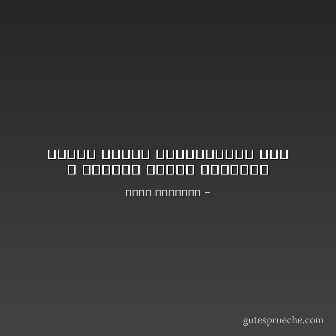 لا تصدقوا خرافة الصمود، فالحب يحتفي بالمنهارين فقط - طارق العتيبي