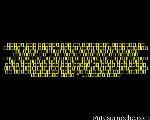 إن العبادة المقصودة هي صدق التوجه إلى الله، وإخلاص النية له، وحسن التوكل عليه، وشدة الفقر إليه، وحب العمل له، وخوف البعد عنه، وقوة الرجاء فيه، ودوام الخوف منه.. إن العبادة المقصودة هي أن تكون حيث أمرك الله أن تكون، وأن تعيش كيفما أراد الله لك أن تعيش، وأن تحب في الله، وأن تبغض في الله، وأن تصل لله، وأن تقطع لله.. إنها حالة إيمانية راقية تتهاوى فيها قيمة الدنيا حتى تصير أقل من قطرة في يمٍّ، وأحقر من جناح بعوضة.... - راغب السرجاني