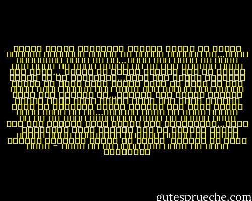 تنذكر ما تنعاد ونشوفك بالأعياد<br />تعمَر وتجيب ولاد...بس انساني<br />تنذكر ما تنعاد ويصيروا الإشيا بعاد<br />في غيرك ناس جداد...في شي تاني<br />شوهاالحب اللي طالعلي فيه<br />شو ها القلب اللي بس بسمع فيه<br />بتبلش حب وما بتكفيه<br />تنذكر ما تنعاد ...تترك أرض الاجداد<br />وتجرب غير بلاد...تاتنساني<br />شو ها العمر الي مش باقي شي<br />لولا الوقت لولى خلّى شي<br />خلالي طريقي ورح امشيه<br />كان عندي عيد ميلاد ذاكر وقتو بالكاد<br />واحرد متل الولاد...شي تنساني<br />حتى عيدي بَكرَه فكّر فيه<br />ولون الشمع اللي لازم اطفيه<br />بتمنى تنسى حبي وتعفيه<br />تنذكر ماتنعاد كل فرحه وبعدا حداد<br />عم يبرم العداد...كل شي فاني<br />وانت طالب امجاد لو تحكى السندباد<br />تلفو كل شي في بلاد...عالنسوانِ<br />وين العرس اللي واعدني فيه<br />وين البيت وعلّيه ما فيه<br />بتصادف ضايع مابتلفيه <br /><br />تنذكر ما تنعاد ونشوفك بالاعياد<br />تعمر وتجيب ولاد بس انساني<br /><br />تنذكر ما تنعاد ويصيروا الاشيا بعاد<br />في غيرك ناس جداد في شي تاني - زياد الرحباني