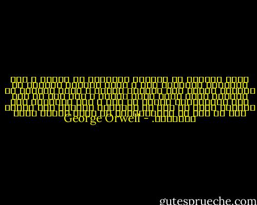 أيها الرفاق إن النظام الحديدي هو سندنا ، فإن أعدائنا يتربصون بنا ، وعند الكبوة الأولى من جانبنا فإنهم سوف يطبقون علينا ، أيها الرفاق هل تقبلون عودة مستر جونز ثانيا ؟ ومن غير شك فلم تكن الحيوانات لترغب في ذلك ، وقد أفحمتها حجج سوكيلر وأنه لا بأس من التضحية بندوات يوم الأحد إذا ما كان في الاجتماعات ما يهدد بعودة جونز وعصابته. - George Orwell