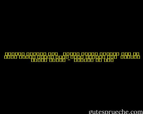 يا ربي فلتجعل نهاية رحلتي <br /> عند السؤال شفاعتي وثباتي <br />أنت الغفور وكان ضعفي محنتي<br />وعذاب قلبي كان في هفواتي  - فاروق جويدة