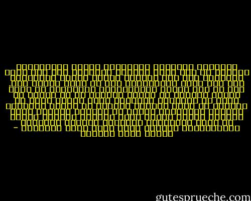 الثقافة العربية التقدمية تمتلئ باجتهادات متنوعة من فكر ديني عقلاني مستنير، الي فكر قومي موضوعي، إلي فكر ماركسي متمرس وعياً ونضالاً، إلي فكر وطني ديموقراطي عام ذي خبرة عملية حية. علي أن هذه القوي باجتهادتها وخبراتها ما تزال مفككة معزولة عن بعضها البعض، بل قد تنشغل في كثير من الاحيان بالصراع فيما بينها أكثر من الصراع في جبهة ثقافية موحّدة ضد العدو المشترك للثورة العربية، ولاشك أن الصراع الفكري واجب لتنمية الفكر نفسه، ولكن الصراع الفكري ينبغي أن يخضع لأولويات وضرورات النضال السياسي والاجتماعي العام، وإلا أصبح فوضي وتمزقاً - محمود أمين العالم