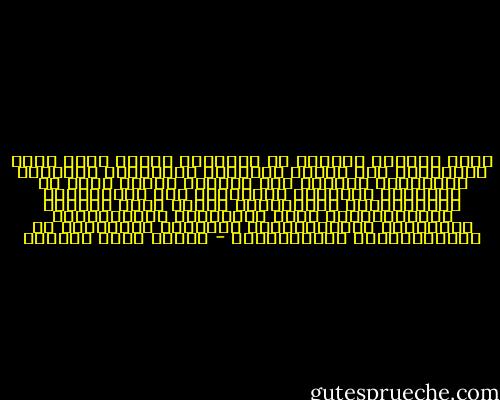 يبرز التيار الديني في البداية كموقف رافض بشكل راديكالي لما يسميه التغريب والحداثة والنهضة العصرية؛ لينتهي الي اندماج مصلحي عملي مع الانظمة الرجعية العربية، ومع المشروعات الرأسمالية العالمية، ويصبح كذلك غطاءاً أيديولوجياً لأشد السياسات الاقتصادية والساسية والاجتماعية تحالفاً وتواطؤاً مع الامبريالية والصهيونية - محمود أمين العالم