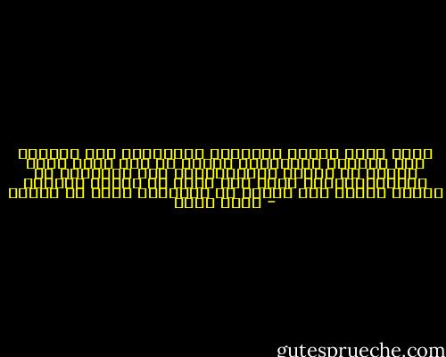 توهم قادة جماعة الإخوان المسلمين بعد وصولهم إلى السلطة بمصادفةٍ قدرية أن مصر دانت لهم، ونسوا أن صندوق الانتخابات ليس المنتهى في الديمقراطية، وأنه ليس أكثر من فاتحة تتلوها أفعال كثيرة أهم بكثير من الأصوات التي تم حصدها - ياسر ثابت