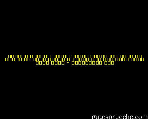 في مرآة الأحداث، تشكلت ملامح الرئيس السابق محمد مرسي على أنه رجلٌ في أزمة، لكنه لا يتصرف وفق مقتضياتها - ياسر ثابت