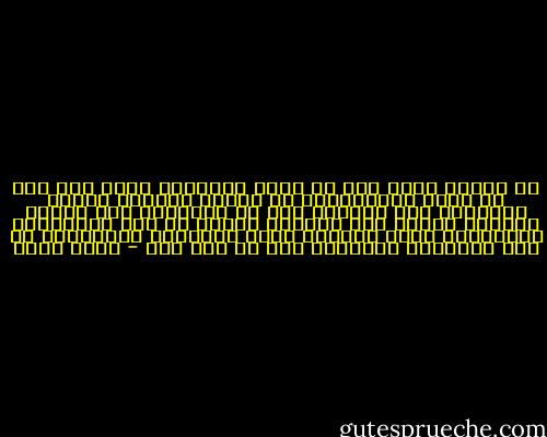 ما عشناه طوال عام من حُكم الإخوان يشير إلى أنه في لحظة المسؤولية عن إخماد الشرر، تقاعس كثيرون، ممن يُفترض بهم أن يبادروا إلى تحويل مسارات الغضب إلى حوارات بناءة من أجل التوافق، ويناقشوا أوجه الخلاف بروح التعاون والتفاهم من أجل المصلحة الوطنية قبل أي شيء آخر - ياسر ثابت