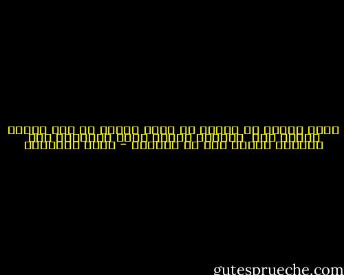 تولُ عذراء ذي بغداد لم تزلِ<br />وكفها لم تزل نصلاً لسيفِ علي<br /><br />وأنفها شامخٌ تزهو السماءُ بهِ<br />وقلبها عاشقٌ خال من الوجلِ - عامر الكبيسي