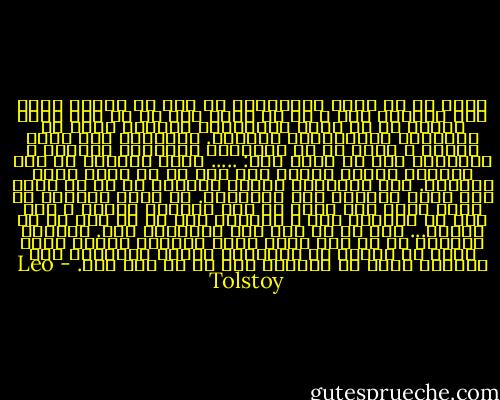 قرار شد که جلسه شکوهمندی در یکی از لژهای درجه دوم برقرار شود و پی یر وعده داد که طی این جلسه پیامی را از جانب والاترین هادیان نظام به برادران پترزبورگی برساند. برادران همه حاظر بودند و پی‌یر پس از تشریفات مقدماتی برخاست و سخنرانی خود را آغاز کرد:<br />.....<br />باید بکوشیم که نیک سیرتان پاداش کردار نیک خود را در همین جهان ببینند. اما نهادهای سیاسی بسیاری ما را از تحقق این نیات تابناک باز میدارند. در چنین شرایطی چه باید کرد؟ آیا باید در راه انقلاب کوشید و همه چیز را واژگون کرد و دستگاه زور را با جور در هم شکست؟... نه؛ ما به این راه نخواهیم رفت. هرگونه اصلاحی که به زور تحقق یابد سزاوار انکار است؛ زیرا تا زمانی که انسانها اصلاح نشده‌اند هیچ نیرویی نیست که اهریمن بدی را در بند کند. - Leo Tolstoy