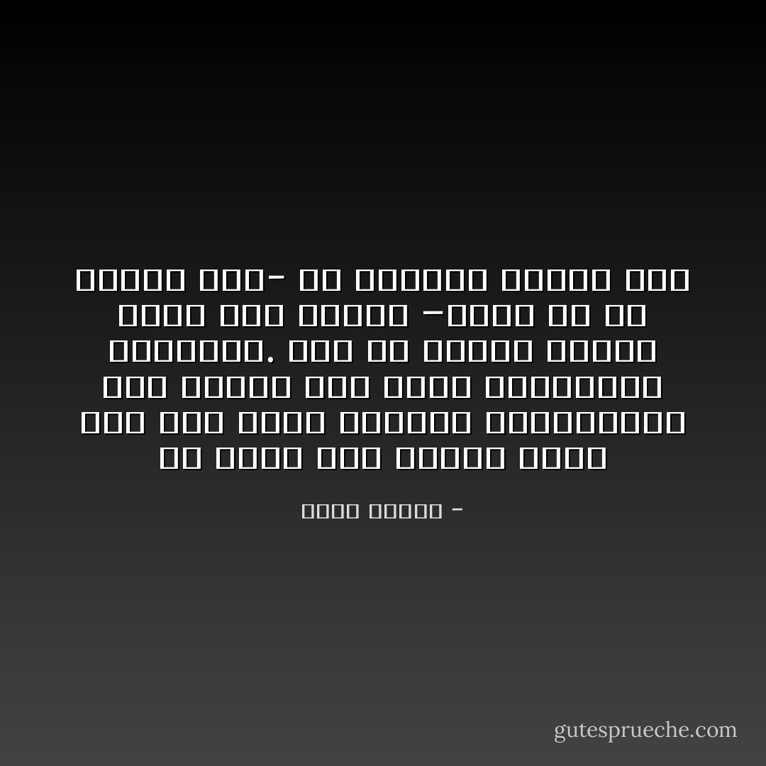 قد تطول هذه الحرب مئتي سنة كما طالت الحروب الصليبية، ولن ننتصر حتى نفهم المعادلة البسيطة.<br />إما أن تنتصر بغلبة سلاحك على العدو –وهذا ما لم نحققه بعد- أو بإخلاصك التام لله - احمد دعدوش