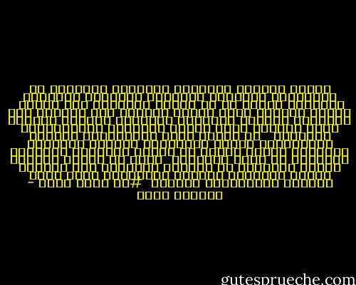 يعتبر الفنان المستقل والمفكر المستقل من الشخصيات القليلة الباقية المؤهلة لمقاومة ومحاربة تنميط كل ما يتمتع بالحياة حقا وقتله<br /><br />ونضرة الرؤيا الان تتضمن القدرة علي مداومة نزع الاقنعة وتحطيم الاشكال النمطية للرؤية والفكر التي تغرقنا فيها وسائل الاعلام والاتصالات الحديثة <br /><br />ان عالمي الفن الجماهيري والفكر الجماهيري يزداد تسخيرهما لتلبية متطلبات السياسة ولذلك فلابد من تركيز التضامن والجهود الفكرية في مجال السياسة<br /><br />فاذا لم يرتبط المفكر بقيمة الحقيقة في الكفاح السياسي فلن يستطيع تلبية متطلبات الحياة الواقعية بصفة عامة بمستوي المسؤولية اللازم<br /><br />#سي رايت ميلز - إدوارد سعيد