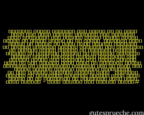 يوجد في كل مجتمع بعض الاشخاص الذين يتمتعون بحساسية فذة للقداسة وبقدرة خاصة علي تامل طبيعة الكون الذين يعيشون فيه والقواعد التي تحكم مجتمعهم<br /><br />وتوجد في كل مجتمع اقلية من الذين يتمتعون بمقدرة تفوق طاقة من سواهم من البشر العاديين علي التساؤل والبحث وتحفزهم الرغبة في التواصل المتكرر مع الرموز الاعم الاشمل من المواقف العملية في الحياة اليومية هي الرموز ذات الدلالات الابعد والاوسع زمانا ومكانا<br /><br />ويحتاج افراد هذه الاقلية الي اخراج وتجسيد بحثهم ومطلبهم في كلام شفوي ومكتوب وفي ما يعبر عنه شعرا او فنا تشكيليا وبالذكريات او الكتابة التاريخية وبالوان الاداء الطقسي وضروب العبادة <br /><br />وهذه الحاجة الباطنة للنفاذ الي ما وراء ستار الخبرة العملية الواقعية هي الدليل الذي يميز المثقفين او المفكرين في كل مجتمع #تعريف المثقف عند ادوارد شيلز - إدوارد سعيد