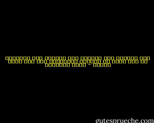 ومن اليمين الى اليسار<br />ومن اليسار الى اليمين، من دون حرية لا يمكننا الانتصار حتى على دودة القطن - محمد الماغوط