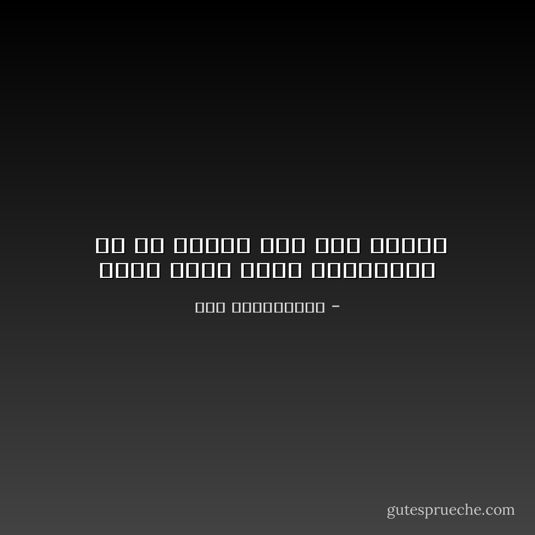 ورجلا قلبه معلق بالمساجد <br />♥♥ كم اتمنى مثل هذا الرجل - نور عبدالمجيد