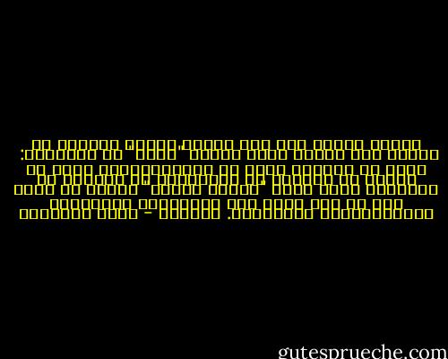 لماذا تُفرض على هذا الشعب التعس النبيل من محيطه إلى خليجه أقسى وأطول "حمية" في التاريخ: <br />حمية عن الحرية<br />حمية عن الديمقراطية<br />حمية عن الحب، عن الفرح، عن التظاهر، عن السفر، عن العودة، كأنه مصاب "بقرحة أبدية" وعليه أن يعيش إلى ما شاء الله على الحريّات المحمّصة والبرلمانات المسلوقة. لماذا؟ - محمد الماغوط