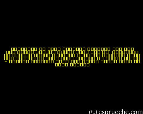 ليس قول الحقيقة للسلطان ضربا من المثالية الخيالية<br /><br />بل انه يعني اجراء موازنة دقيقة بين جميع البدائل المتاحة واختيار البيل الصحيح ثم تقيمه بذكاء في المكان الذي يكون من الارجح فيه ان يعود بأكبر فائدة وان يحدث التغيير الصائب - إدوارد سعيد
