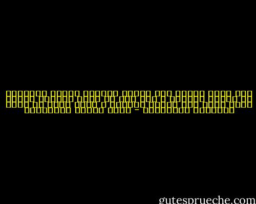 فكل طواف تطوفه حول البيت يُمثّل مصعدا ومعراجا من معارج السماء ، حتى اذا ما قضيت السبعة أشواط كأنك عرجت الى السبع سماوات ، ولكن بشرط أن يكون بالصفاء الاشراقي - محمد متولي الشعراوي