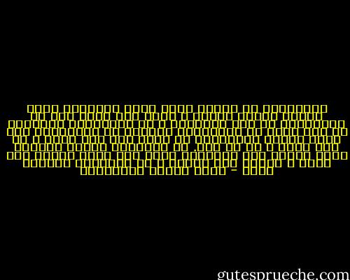 الانتماء هو الجهة التي يحسب الانسان نفسه عليها ليخدم قضيته ، وليس عند الله لون من الانتماء من تلك الانواع ، إن الانتماء المعترف به عند الله هو الانتماء القيمي أي الانتماء الى منهج الله، فالاسلام لا يفرق بين وطن ووطن ، أو جنس وجنس ، أو دم ودم. إن الاسلام يُعرف بالقيم التي يرتبط بها الانسان أيّا كان لونه وأيّا كان جنسه ، وأيّا كان مذهبه ، إن الاسلام انتماء قيمي - محمد متولي الشعراوي