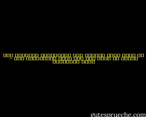 قد يكون شعور العربي غير الفلسطيني بفلسطين فيه تقديس قد يزيد حتى على شعور الفلسطيني بها - تميم البرغوثي