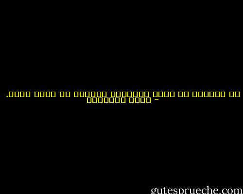 إن النخبة لا تموت مبكراً، الشعوب هي التي تموت. - محمد الماغوط
