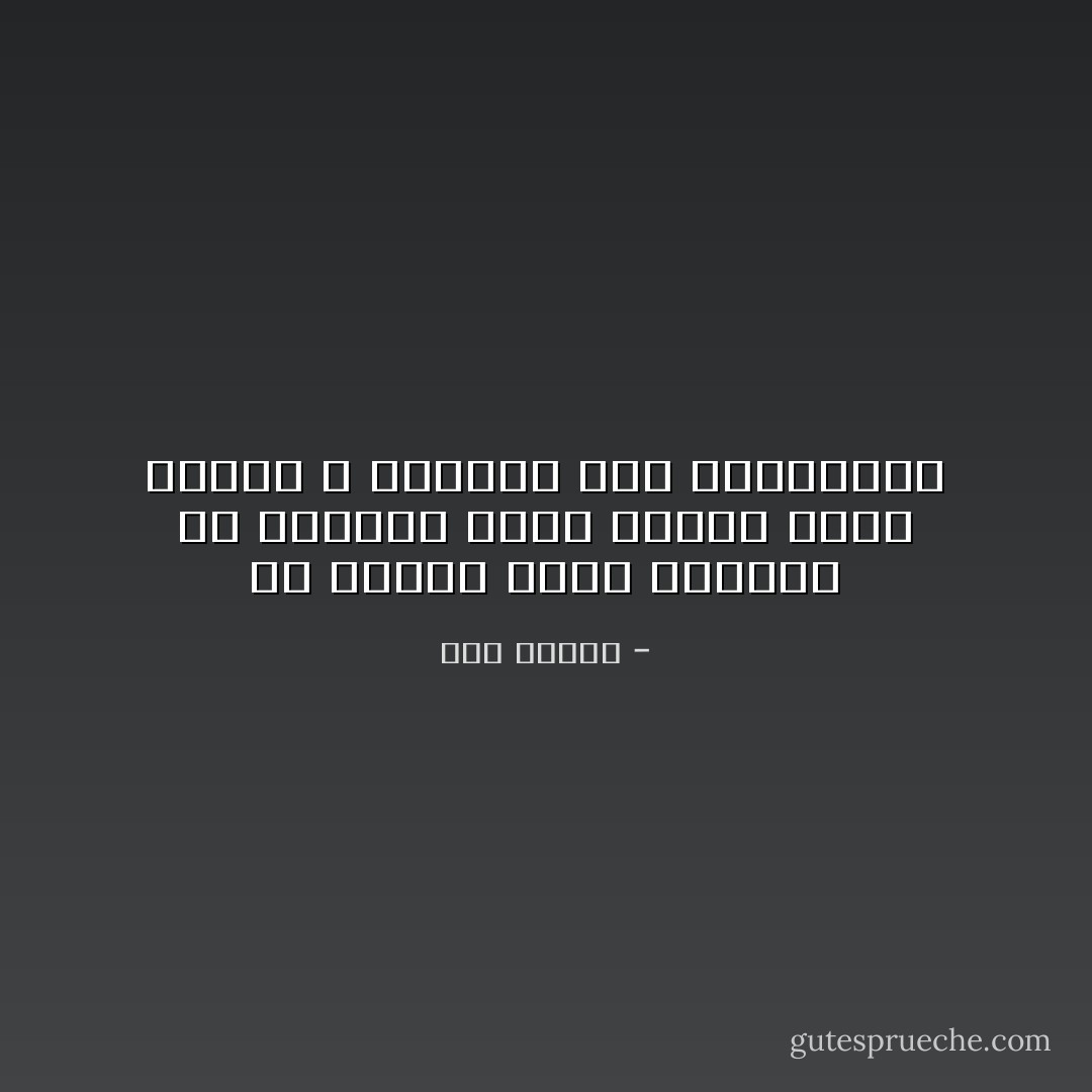 ما أنتمي إليه بالأساس هي مكتبتي<br />أشعر بأنها تحدد هويتي و تعطيني صفة المواطنة - هدى قنديل