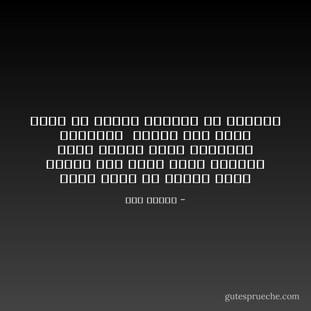 تعرف معنى أن يفحمك طفل؟<br />صدقني أنا أعرف<br />فأنا تعاملت معهم جميعاً<br />جميع مراحلهم العمرية<br /><br />وأعرف كيف يمكن لطفل أن يجعلك تستغرق في التأمل - هدى قنديل