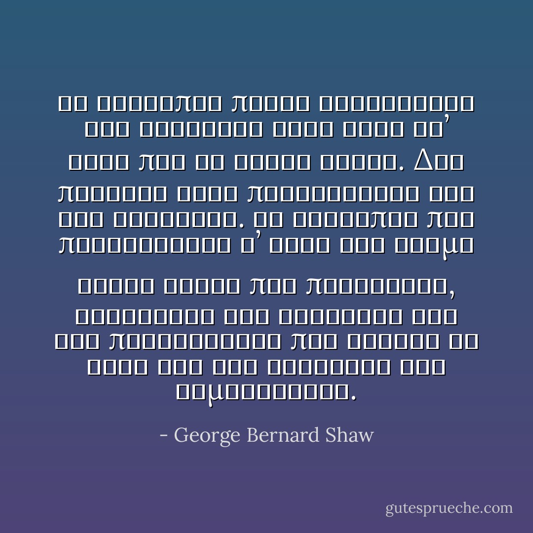 Οι άνθρωποι πάντα κατηγορούν τις συνθήκες ζωής τους γι’ αυτό που οι ίδιοι είναι. Δεν πιστεύω στις περιστάσεις και τις συνθήκες. Οι άνθρωποι που πετυχαίνουν σ’ αυτό τον κόσμο είναι αυτοί που προχωρούν, διαλέγουν τις συνθήκες και τις περιστάσεις που θέλουν κι όταν δεν τις βρίσκουν τις δημιουργούν. - George Bernard Shaw