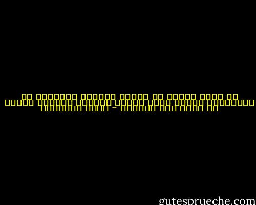 من سقوط الهمة أن ترتبط الآمال بالتافه من الأحوال، وهناك شؤون يعتبر التشبث بطلبها عبثاً لا يورث إلا الحسرة - محمد الغزالي