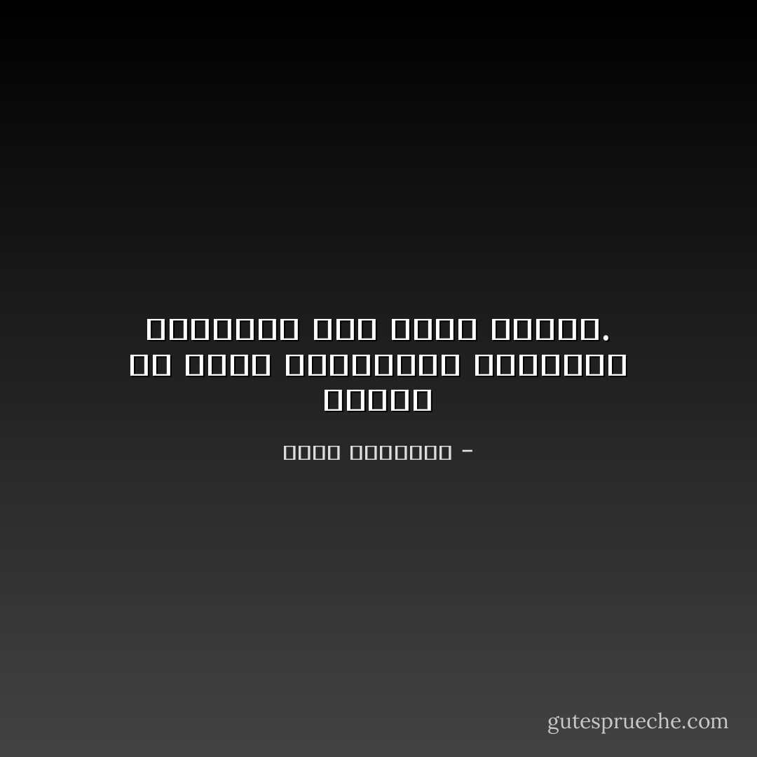 علينا أن ننمي هواياتنا الصغيرة ونرويها حتى تكبر وتثمر. - عبدالله المغلوث