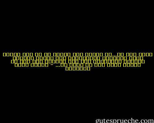 كانت قصة حب...ثم انتهت كما ينتهي كل حب بين اثنين تكون الفلسفة والكبرياء بعض عناصر وجوده، وافترق الحبيبان على غير ميعاد، وفي نفس كل منهما حديث يهم أن يفيض به... - مصطفى صادق الرافعي