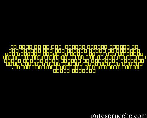 في الأبيض يتنازع فِكران: إما أن لا لونَ له ليتباهى به فيبقى وحيداً بلا لون كمشردٍ بلا مأوى، أو أنَ لا لون يليق به فيتشح بالبياض فلا يرضى بأقل منه. <br />إلاّ أن في الأبيض حساسيةَ شديدة كحساسية المثاليّ من البشر، فجرح الأبيض ينـزف سواداً ظاهراً صعبٌ زواله، وجرح المثالي كجرح ملاكٍ لا عهد لنا به بما ينجم عنه نحن البشر. - إبراهيم إدريس