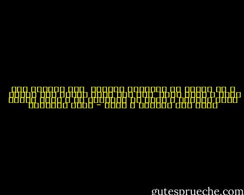 و فى السما رب للطاغين يوريهم <br />لما ياخدهم على بغته و أخده أليم <br />إذا حكم ربنا عاللى طغا بالحد <br />يعمى بصيرته و يجعل له المسالك سد<br />و يضحك الناس عليه يوم الوقار و الجد - بيرم التونسي