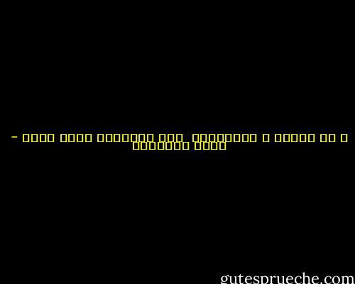 و لا سياسي و دبلوماسى <br />على الكراسى يحكم عليه - بيرم التونسي