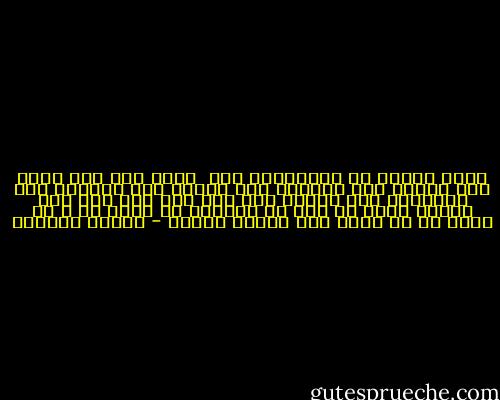 حالة نادرة من الاكتئاب أنا <br />حالة ليس لها شبيه<br />أنا الحزن بكل ألوانه<br />أنا اليأس بكل أشكاله<br />أنا الإحباط<br />أنا التيه<br />أنا نهر دمع بلا مصب<br />أنا الجرح الذي لا يجد من يداويه<br />لا حبيب لي و لا رفاق<br />كل ما أملك قلم ورزمة أوراق - سوزان عليوان