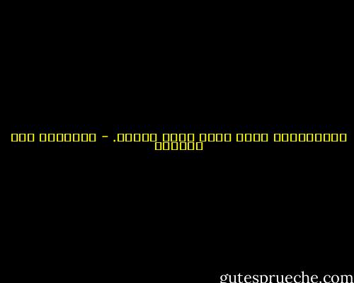 صحراواتنا كلها حروب فرضت علينا. - إبراهيم عبد المجيد