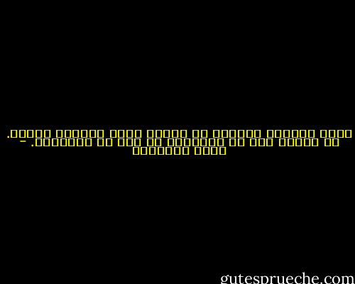 إنها لجريمة مضاعفة أن ينتهك امرؤ لحرمات مصونة. ثم يستمع إلى من يبجلونه لا إلى من يحقرونه. - محمد الغزالي