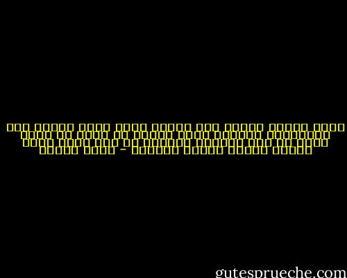 يجعل كلامي فانوس وسط الفرح قايد<br />يجعل كلامي على السامعين بفوايد<br />يجعل كلامي وﻻ ناقص وﻻ زايد<br />إحنا في وقت البُنا ماحناش في وقت كلام<br />يجعل كلامي حجارة ومونة وحدايد - صلاح جاهين
