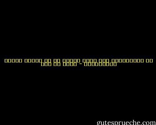 إن الإستعمار ليس مجرد عارض، بل هو نتيجة حتمية لانحطاطنا - مالك بن نبي