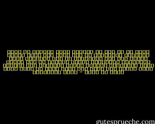 أزعم ان ما يمر به جيلنا، يجعل الكثير من ردود الأفعال المتوقعة من حزن وفرح وحب وندم ترفاً وتخرج نفس هذه الأحاسيس في غير أشكالها وغير أسمائها، كالأطفال الذين يكبرون في وقت الحرب تكون تصرفاتهم ولغتهم وردود أفعالهم غير متوقعة وغير عادية ولا يمكن فصل سلوك واحد او شعور واحد منها عن سواه - تميم البرغوثي