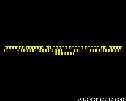 والحق أن العلم عندما ينفصل عن الخلق، ويفارقه الإخلاص يمسي وبلاً على أهله وعلى الناس - محمد الغزالي