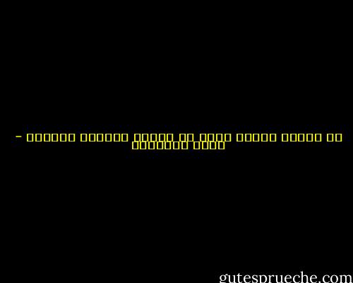 إن القلب الخرب يجعل من العلم سلاحاً للفساد - محمد الغزالي