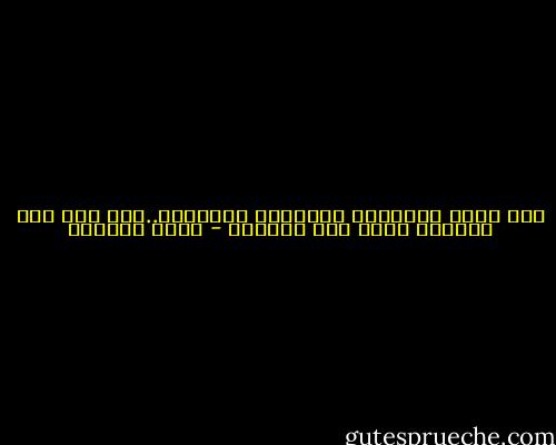 اذا بررت انحرافك بانحراف الاخرين..فلا امل بان تستقيم يوما على الطريق - عصام العطار