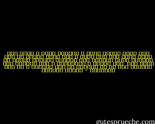 أنا<br />أكثر البشر<br />وحدة<br />و أكثرهن<br />حزنا و يأسا<br />إني أعيش يومى<br />علي أمل الغد<br />و علي ذكري الأمس<br />لا أحد يفهمني<br />فليس بإمكان أحد<br />اكتشاف أعماقي<br />الناس لا يرون مني <br />إلا جنوني<br />و تناقضاتي<br />و حدة أخلاقي<br />ليت العيون<br />تري ما في الصدور<br />من ضجر الغربة<br />و من تعب الإرهاق - سوزان عليوان