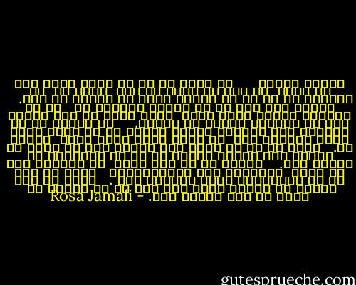 اتاقِ تاريك<br /> <br /> <br /> تك نوري ست كه بر مخفي ترين سمت مي تابد<br /> در عصب ها گسيل مي شود<br /> كافي ست<br /> به اندازه اي ست كه بر عنصرِ تازه اي دلالت مي كند.<br /> <br /> ياخته هاي كور را به كناري گذاشته ام <br /> تا در اجسامِ كِدِر نفوذ كنند<br /> ورقه هايي كه بار گرفته اند در تاريكي ادامه مي يابند.<br /> <br /> <br />با كَسري از من متناسب است<br />چنانچه جِرمي سنگين كه از شاخه هايِ درخت آويزان است <br />به رنگِ سردِ جسمِ تُست <br />تقلاي من.<br /> <br />چيزي ست كه در بطنِ خود منجمد است<br />يك قطعه يِ تاريك است<br />شعاعِ نازكي ست<br />كه در انسدادِ در محبوس است.<br /> <br /> بلوري كه به دست آمده<br /> در سيالات نقش مي گيرد<br /> انتهايِ اين مسيركجاست؟<br /> <br />طرحي از عصب ها بر كاغذهايِ سياه افتاده است .<br /> <br />رسوب مي كنم<br />شماري از اجسام ضخيم اند<br />ظرف ها را بُرده ام <br />قدري آب تهِ ليوان هست. - Rosa Jamali