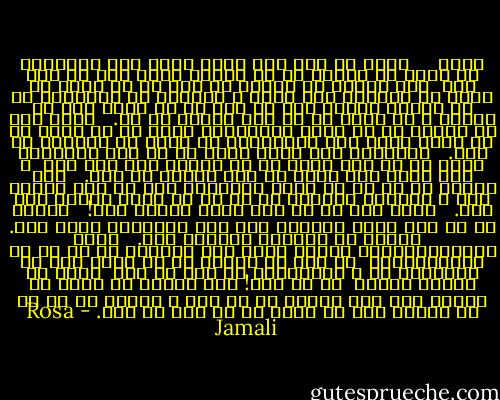 كسوف<br /> <br /> <br />ماهي به فلس هاش عادت كرده بود<br />اقيانوس به رويِ ده انگشت اش مي چرخيد<br />خراب صدف ها شده بود <br />جسم كوچكش در تابوت جا نمي شد<br />ته دريا به جلبك ها پيچيده بود<br />پاها ي باريكش بر اقيانوس ها مي رقصيد<br />مرجان هاي له شده را به گونه هام مي پاشيد<br />و آن خطوط به لب هام دوخته مي شد.<br /> <br />كسوف بود<br />در جاذبه اي كه نُكِ انگشتهاش آبها را به حركت وا مي داشت<br />كسوف بود<br />بركِشِشي كه زمين را وارونه مي كرد.<br /> <br />گوشواره هاي لوزي شكلش را به خاك سپرديم؛<br />رشته اي از گوش ماهي ها به موهاش بند شده بود <br />و روي آويز بوي عطرش هر سال تكرار مي شُد.<br /> <br />اين مارها كه در من مي خزند ازقنديل هاي يخ شكل گرفته اند<br />و غارهاي تنهايي ام را به ته دريا پيوند زده اند.<br /> <br />واين عطر كه در شكم ماهي نهفته است!<br /> <br />مرجان ها از سنگ قبرش روييده اند<br />وبر ديوارها رسته است.<br /> <br />مارها به پاهايم پيچيده اند.<br /> <br />هنوز شناوري،ماهي؟<br />چگونه لاله هاي دريايي به تو از ما نزديكترند؟ <br />چه جور بر اسفنج ها لم داده اي؟<br />به سنگواره ها و جانوراني كه زير آب اند <br />هنوز در سفري، ماهي؟<br /><br />بي بي خشت!<br />شال سياهت كه براي من مانده است<br />اين چرخشي ست كه باد و ثانيه ها را به من سپرده است<br />با نيمه اي كه چتر من است. - Rosa Jamali