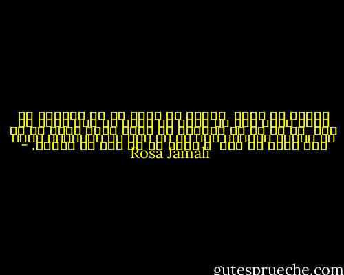 تهران در بغلم<br /><br />تهران در بغلم<br />رو به احتضار<br />به ماده گاوی پیر می ماند که زوزه می کشد آرام وُ رام <br />تن اش را به موهایم می مالد<br />فردا لاشه ای ست که سپورِ خیابان جمع اش می کند<br />به لگدهایِ ماده سگی پناه می برم <br />و جسدم را به خدا می سپارم. - Rosa Jamali