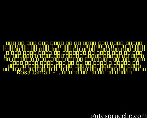 مردمک<br />خواب های فوری ام را برای شما پست می کنم<br />لکه هایی که خوابم کرد کهیرهای آخر این دنیا بود<br />دگردیسی دست هام مرده ست<br />کمی خوشرنگ تر از دیروز شده ام<br />بگو چقدر از روزهایم را مصرف کرده ای؟<br />و چقدر از تقویم واگیر دارد؟<br />قرنطینه ی مردمکی که جذام گرفته است<br />چیزی زنگ می زند...<br />اگر گوشه ای از آن دایره ی زنگی را به من قرض بدهی<br />چیزی برای مردن کم ندارم <br />پنج صبح فردا سال تحویل می شود<br />تمام کلاغ های کتاب مقدس به شور نشسته اند<br />و جهان پدیده ای ست رو به اتمام... - Rosa Jamali