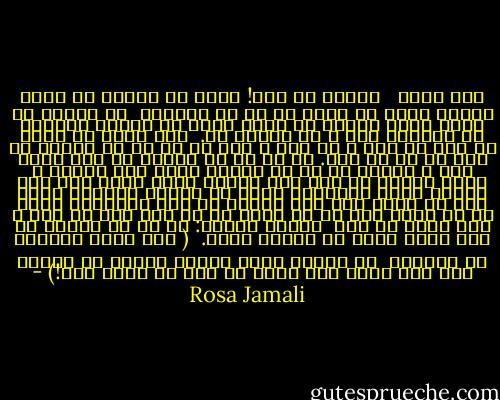 آخر بازی <br /><br />طبیعت بی جان!<br />تنها به اجزای بی دلیل موجود زنده ای شبیه ام که می خواستی <br />تو برایم از کیفِ دستی ضروری تر بودی<br />برگی از تقویم روزانه ام<br />اکسیژن هوا<br />و یک لیوان آب.<br /><br />مثل مومی که مدام بی شکل می شود و بی رنگ و محو<br />آن چه به تو تعارف شد<br />تکه ای از من بود.<br />من که کم کم تقطیر می شوم<br />آمده اند و قسمتی از من را اشغال کرده اند<br />دایره ی گردم غریبی می کند<br />این دایره محاط دریا بود<br />روی گلویم کارد گذاشتند<br />جمله ای ناقصم<br />منصرفم کرده اند از هرچه هست<br />بگو آسمان را کیپ ببندند، لایه ای از دوده کار ما را خراب تر می کند<br />سرک می کشم و دست تکان می دهم <br />نگران نیستم:<br />تو کم کم تبخیر می شوی<br />امشب سایه ها کشیده ترند.<br /><br />( نمی دانم منظورم را فهمیدی <br />یا اینکه باید بیشتر توضیح می دادم؟<br />اما این دیگر آخر بازی ست<br />سعی کن باور کنی!) - Rosa Jamali