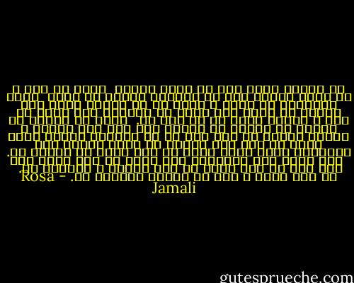 در تهران بادی هست که جانب ندارد<br /><br />توده ای ابر ، از جانب البرز<br />خبر از بادهای موسمی می دهند <br />چیزی ناگهانی رخ داده و دلیل آن هم معلوم نیست<br />این باران از سردی هوا نیست<br />از متراکم شدن توده ای ابر<br />و نشانه رفتن آن به سمت تو.<br /><br />یعنی با انگشت می نویسی با ذغالی که نداری روی این همه دیوار<br />و انگشت نماست نخ این همه<br />که از ابرهای باران زاست<br />شاید به تیک تاک ساعتی که ریزش نکرده بود اطمینان داده بودی<br />ساعت کم آمد<br />لحظه ها ممنوع شد.<br /><br />چشم سومی هست لاینقطع<br />چشم سومی که قطع کرده است این همه را<br />چشم سومی که چشم ندارد و نامرئی ست.<br /><br />پس چتر بگیر ، فکر کن باران نامرئی ست. - Rosa Jamali